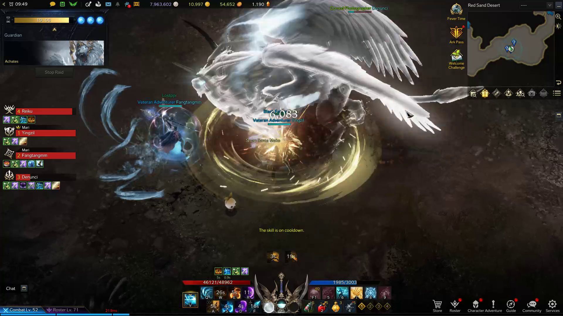 Achates Lost Ark Boss Guide Charge Skill Without Glowing Blue