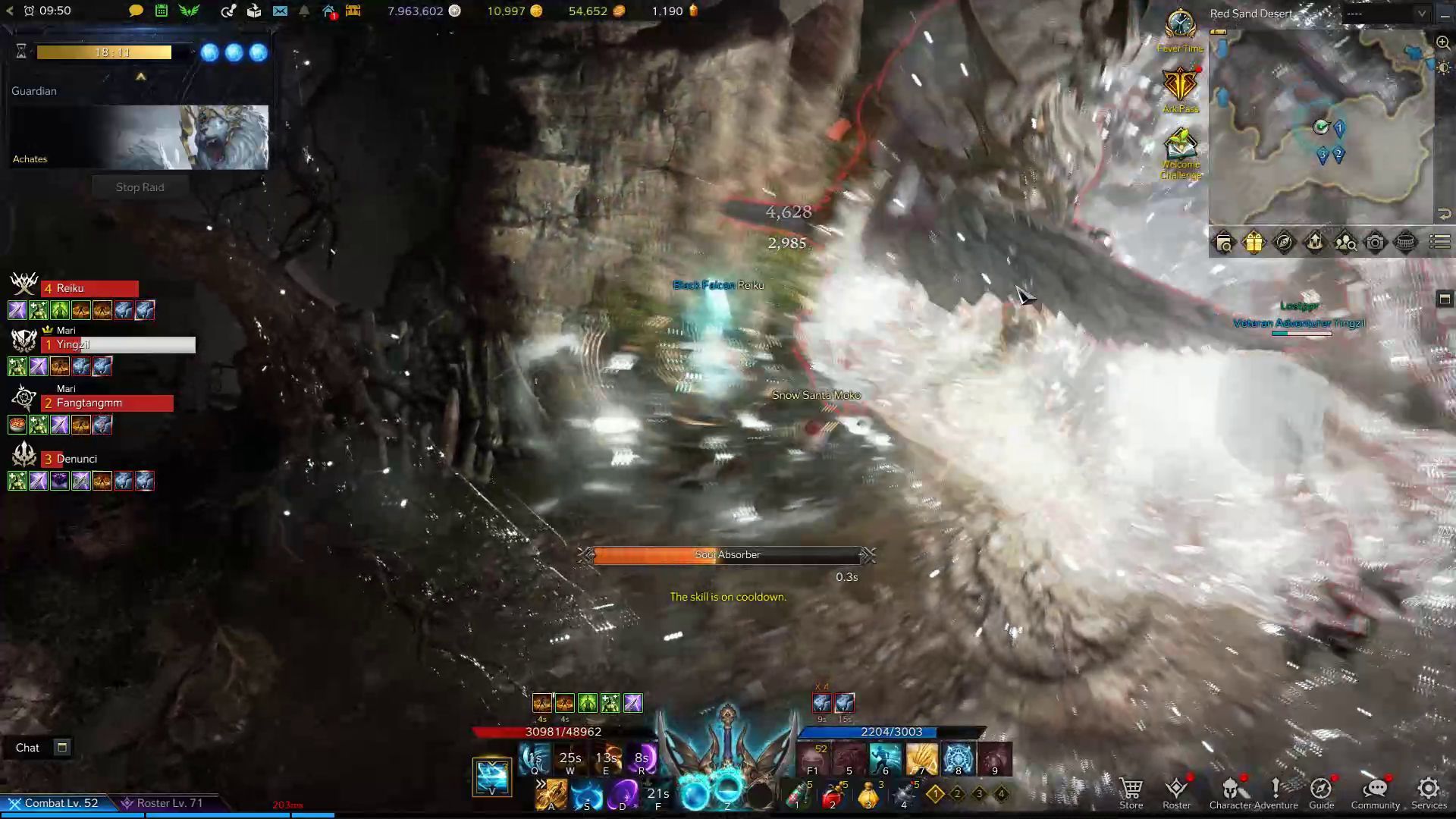 Achates Lost Ark Boss Guide Counterable Attack Skill