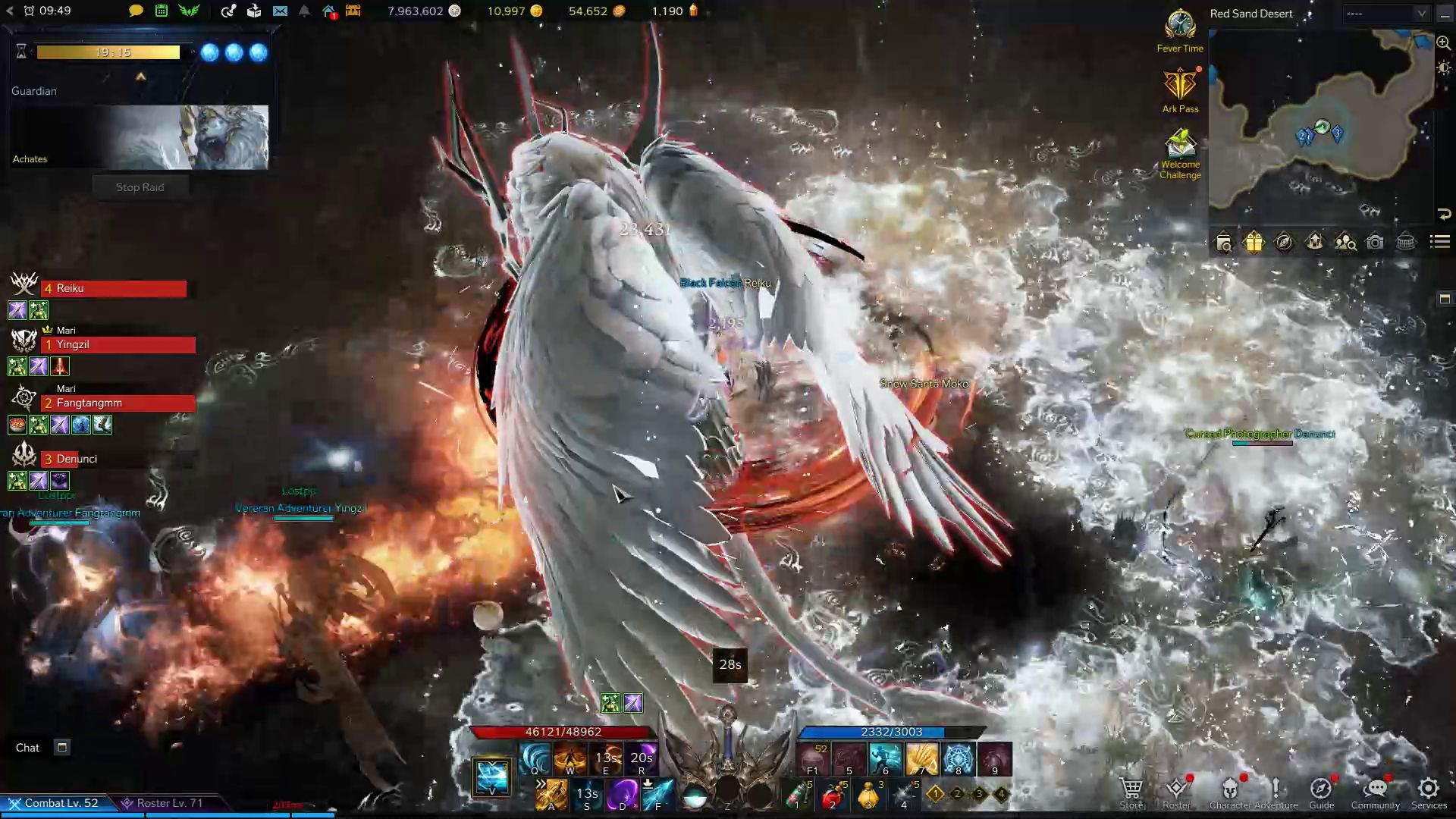 Achates Lost Ark Boss Guide Light Explosions Skill