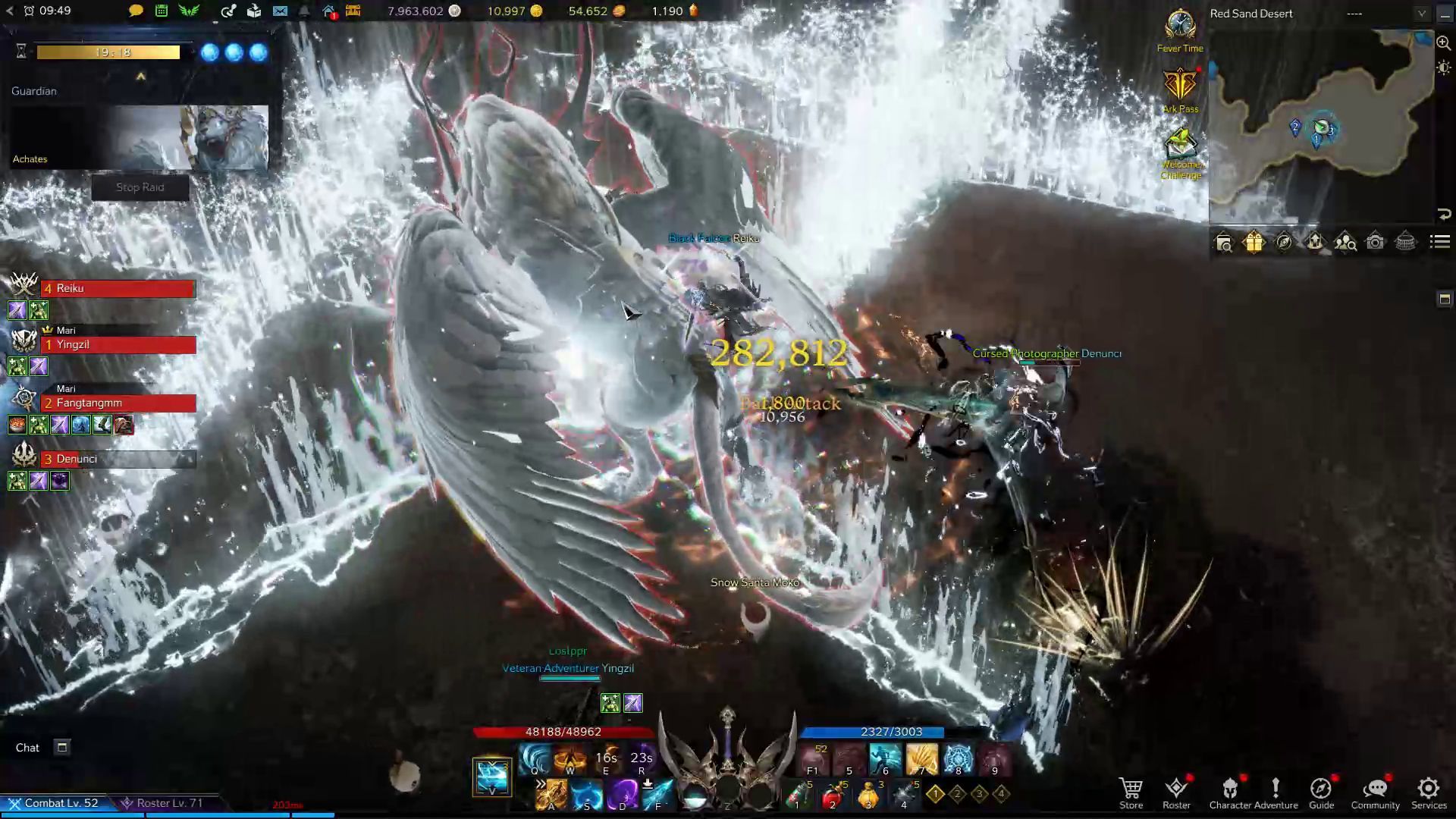 Achates Lost Ark Boss Guide Paw Slam and Chaotic Rift Skill