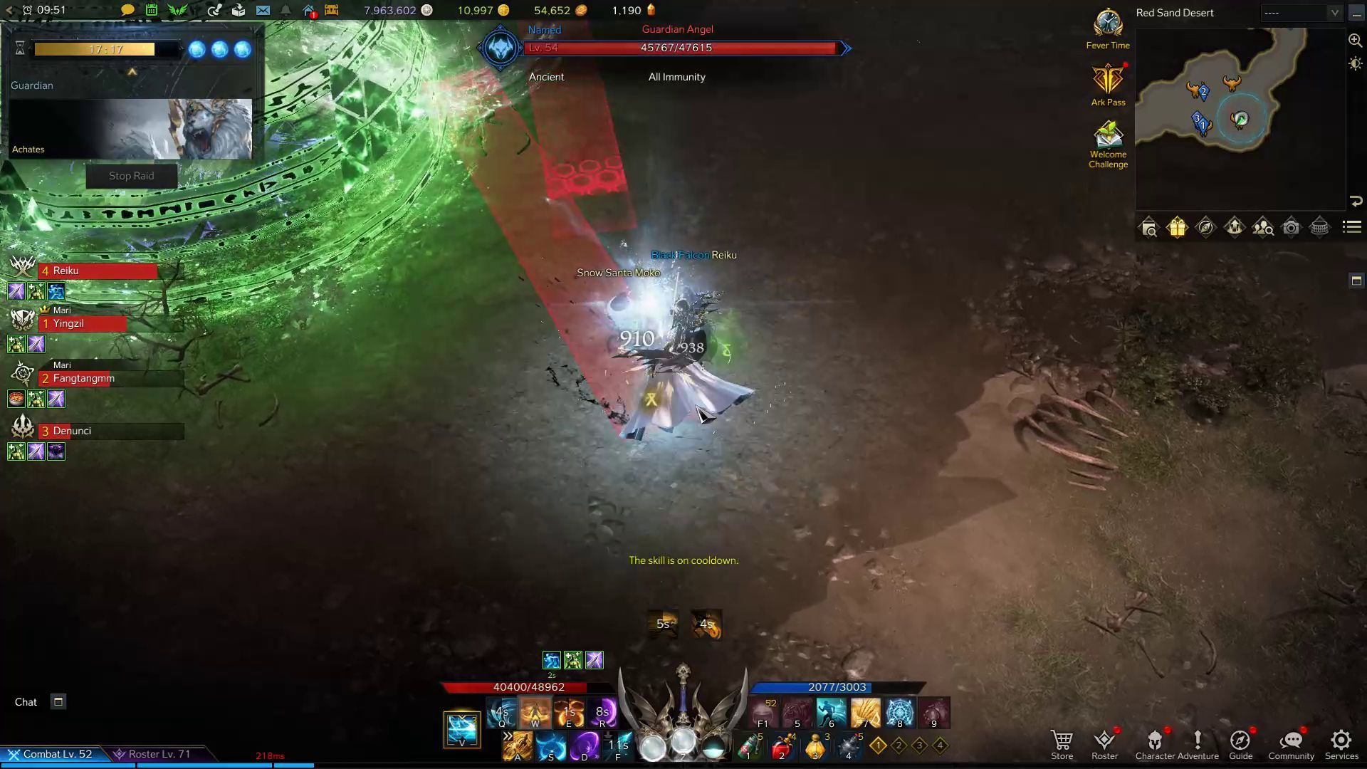 Achates Lost Ark Boss Guide Statues Core Mechanic
