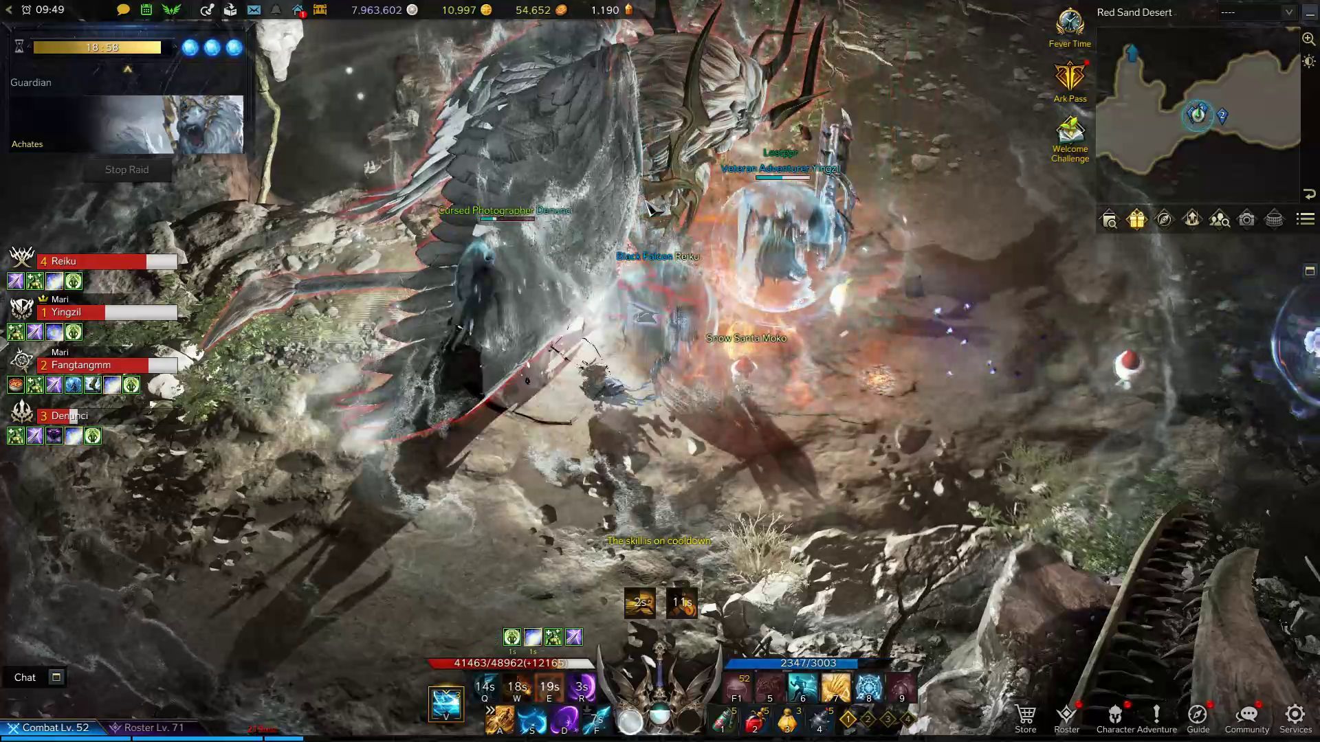 Achates Power Up Skill