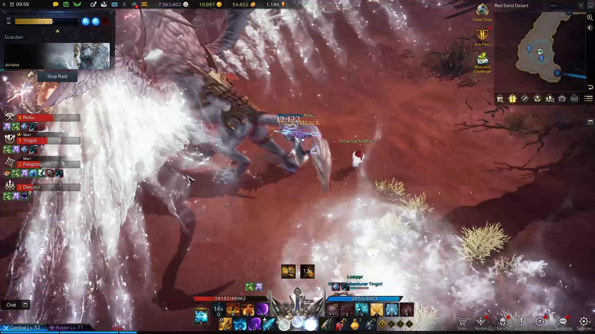 Achates Roar Skill