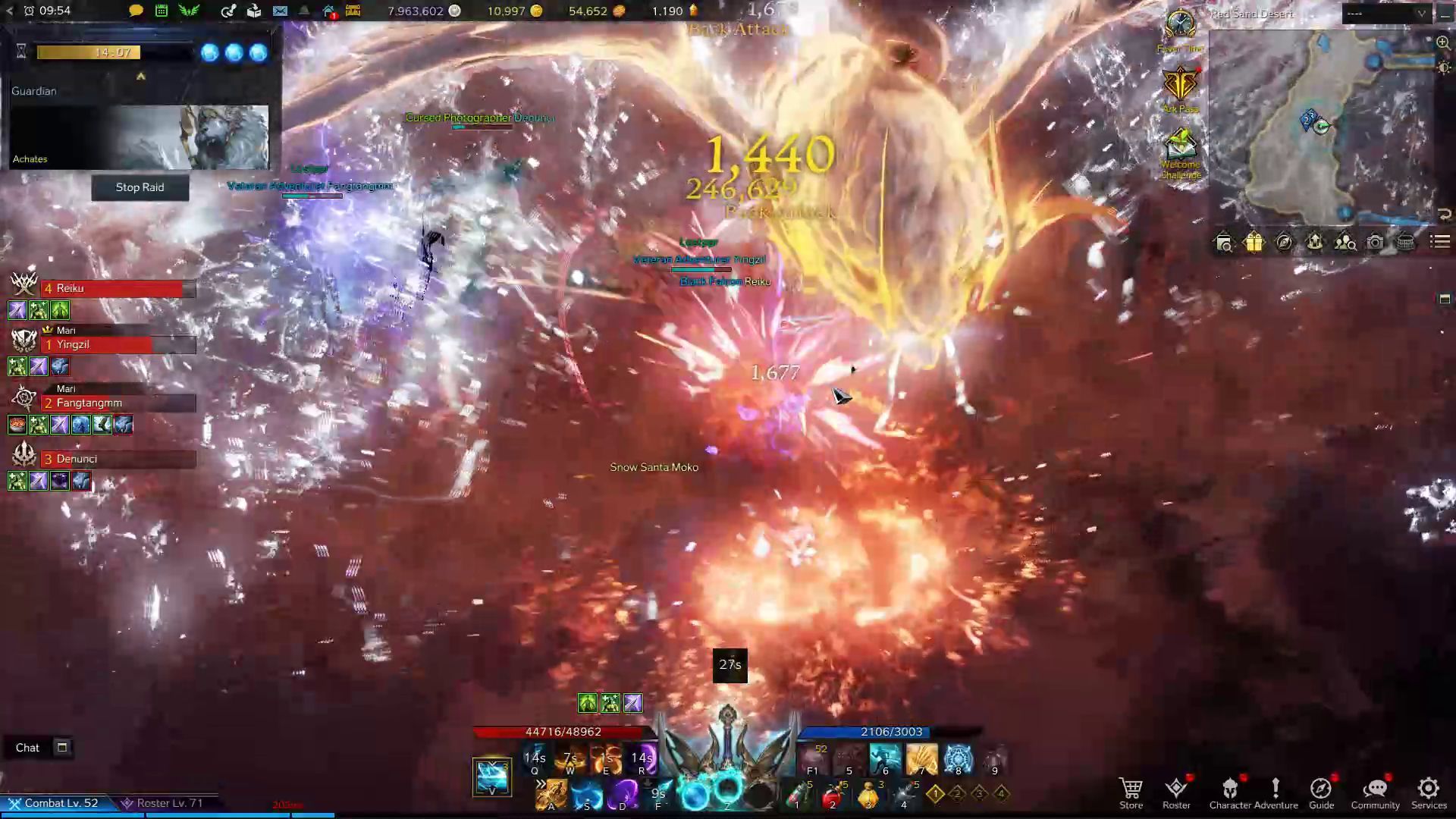 Achates Wing Attack Skill