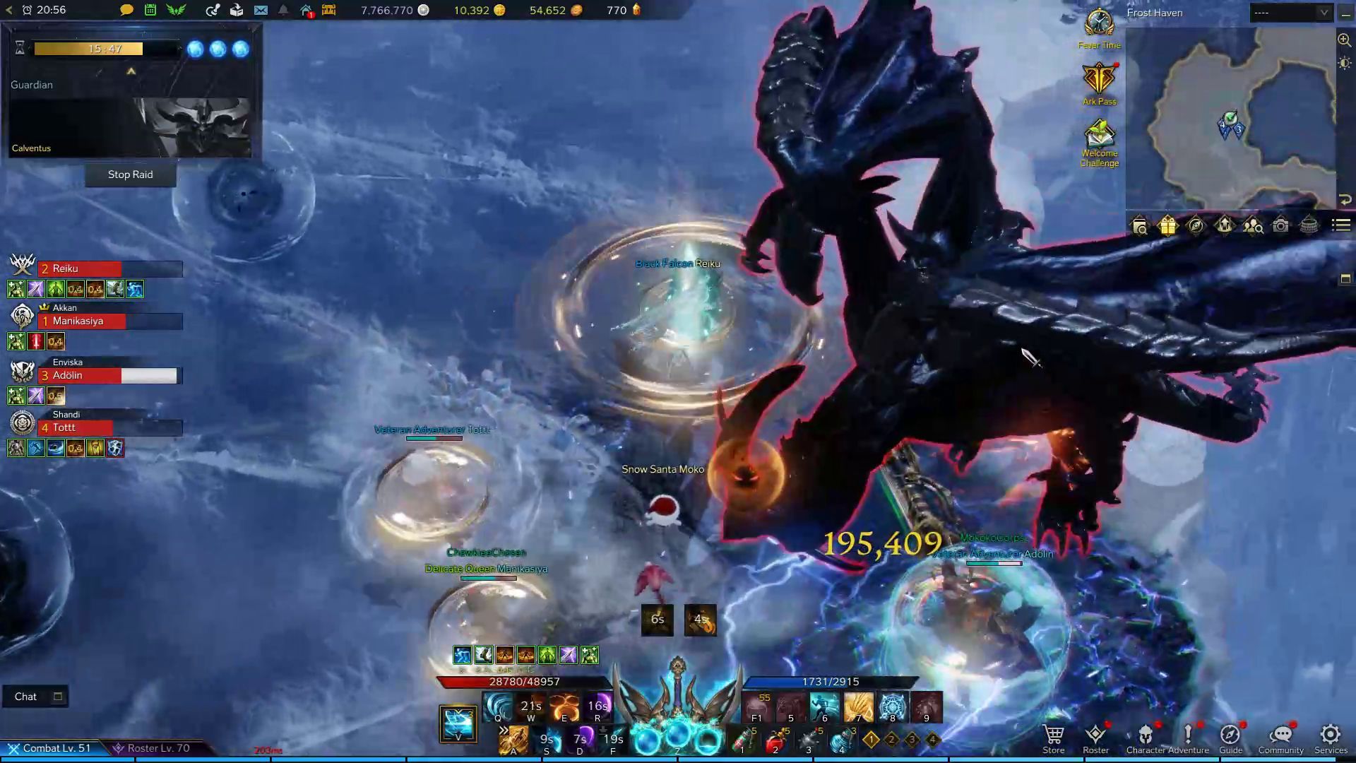 Calventus Lost Ark Boss Guide Dark Orbs Core Mechanic