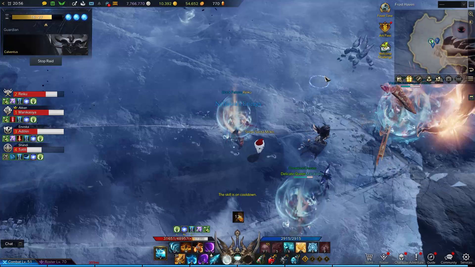 Calventus Lost Ark Boss Guide Gunlancer&rsquo;s Nellasia&rsquo;s Energy Ability