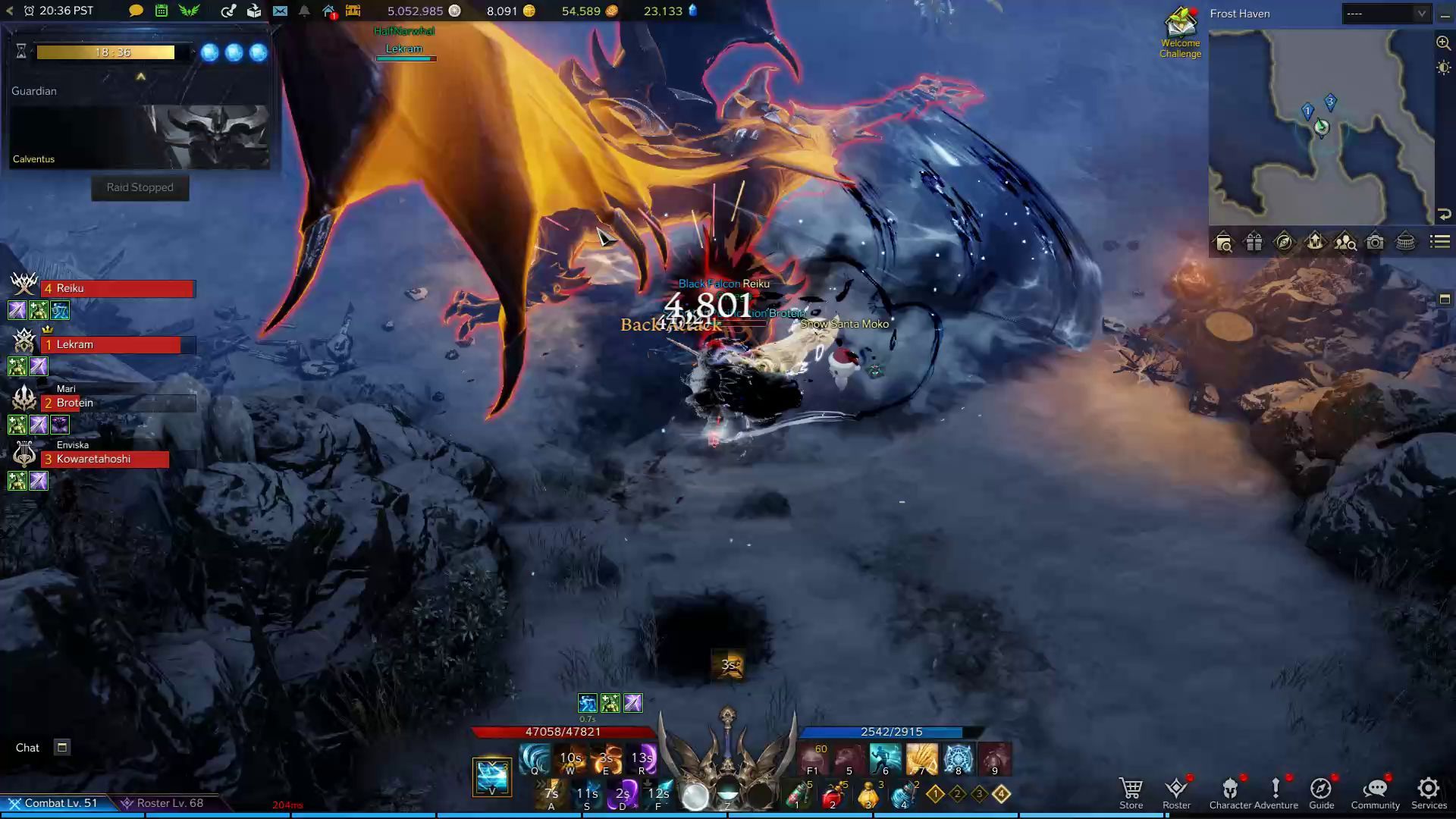 Calventus Lost Ark Boss Guide Tail Swipe Skill