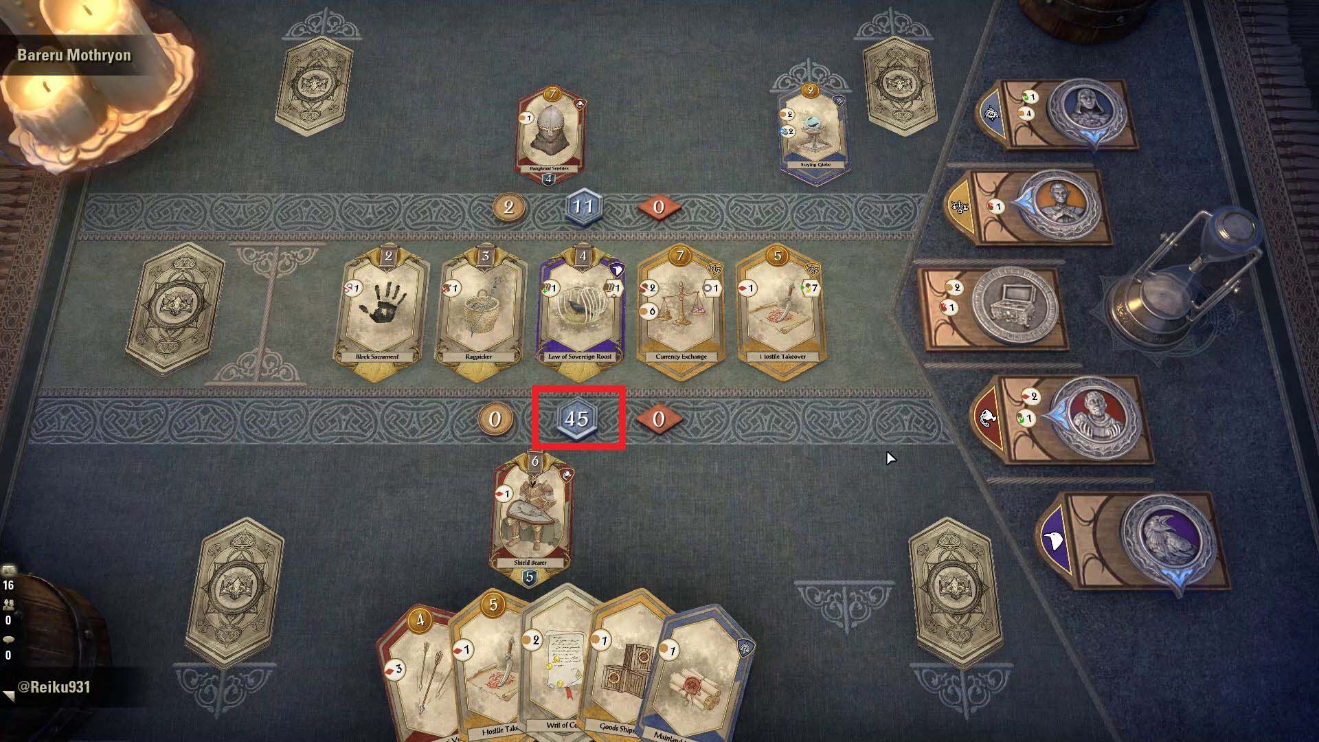 ESO 45 Prestige