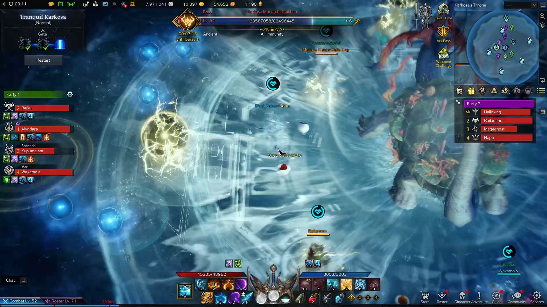 Tranquil Karkosa - Karkosa Monarch Draikhan Rotation Wipe Mechanic (2nd Rotation)