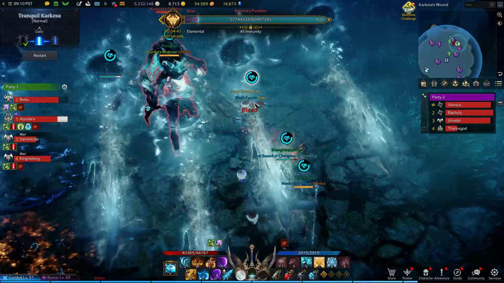 Tranquil Karkosa - Karkosa&rsquo;s Punisher Chaotic Beams Skill in Combat