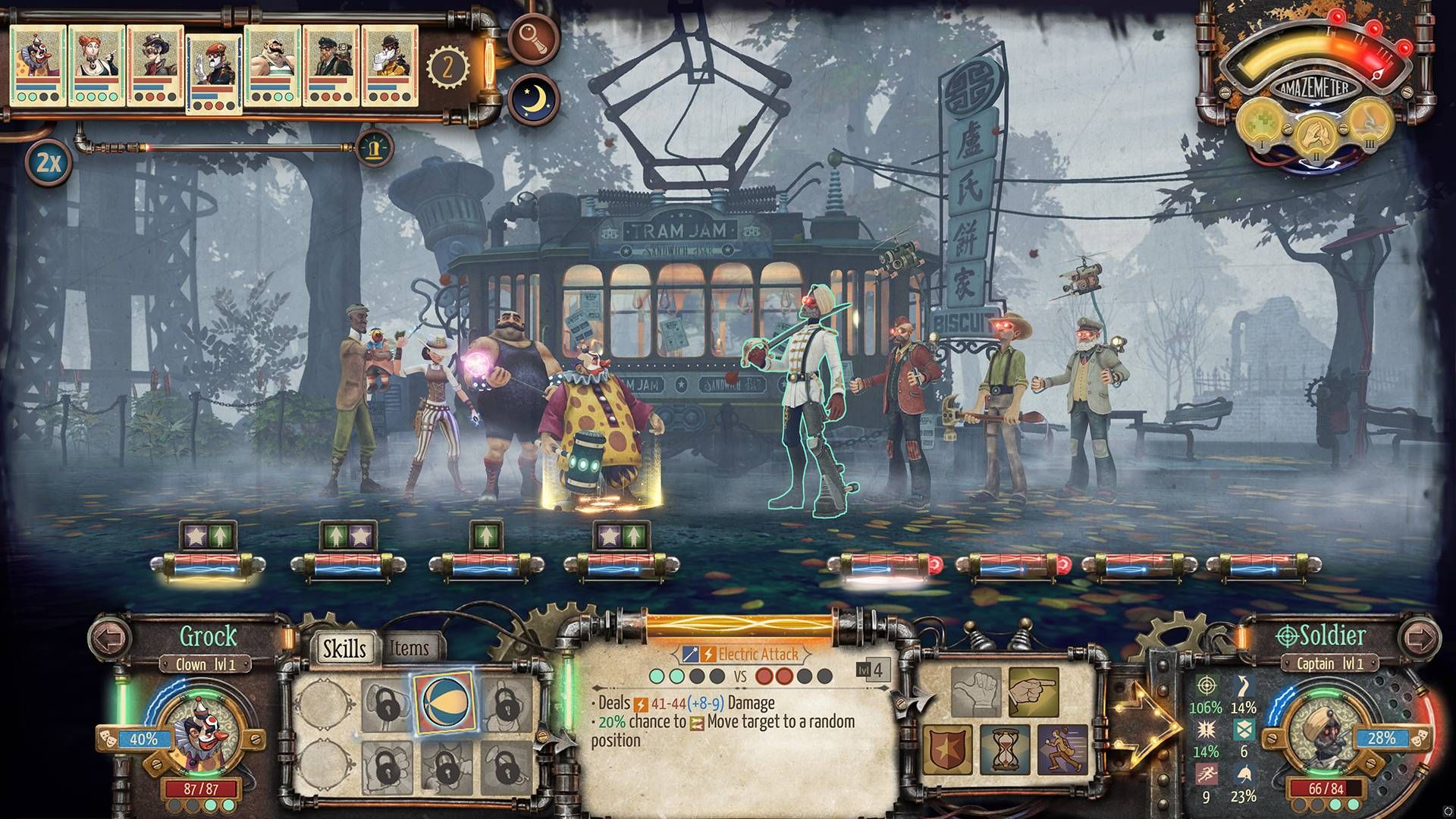Familiar Position-Based Tactical Combat