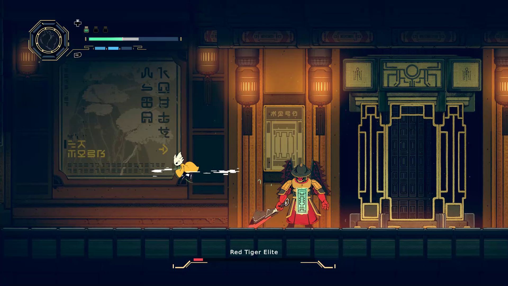 Nine Sols Boss Fight