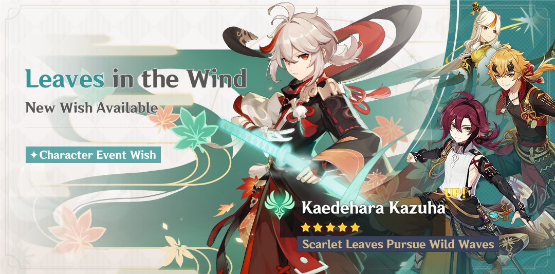 Genshin Impact 2.8 Banner