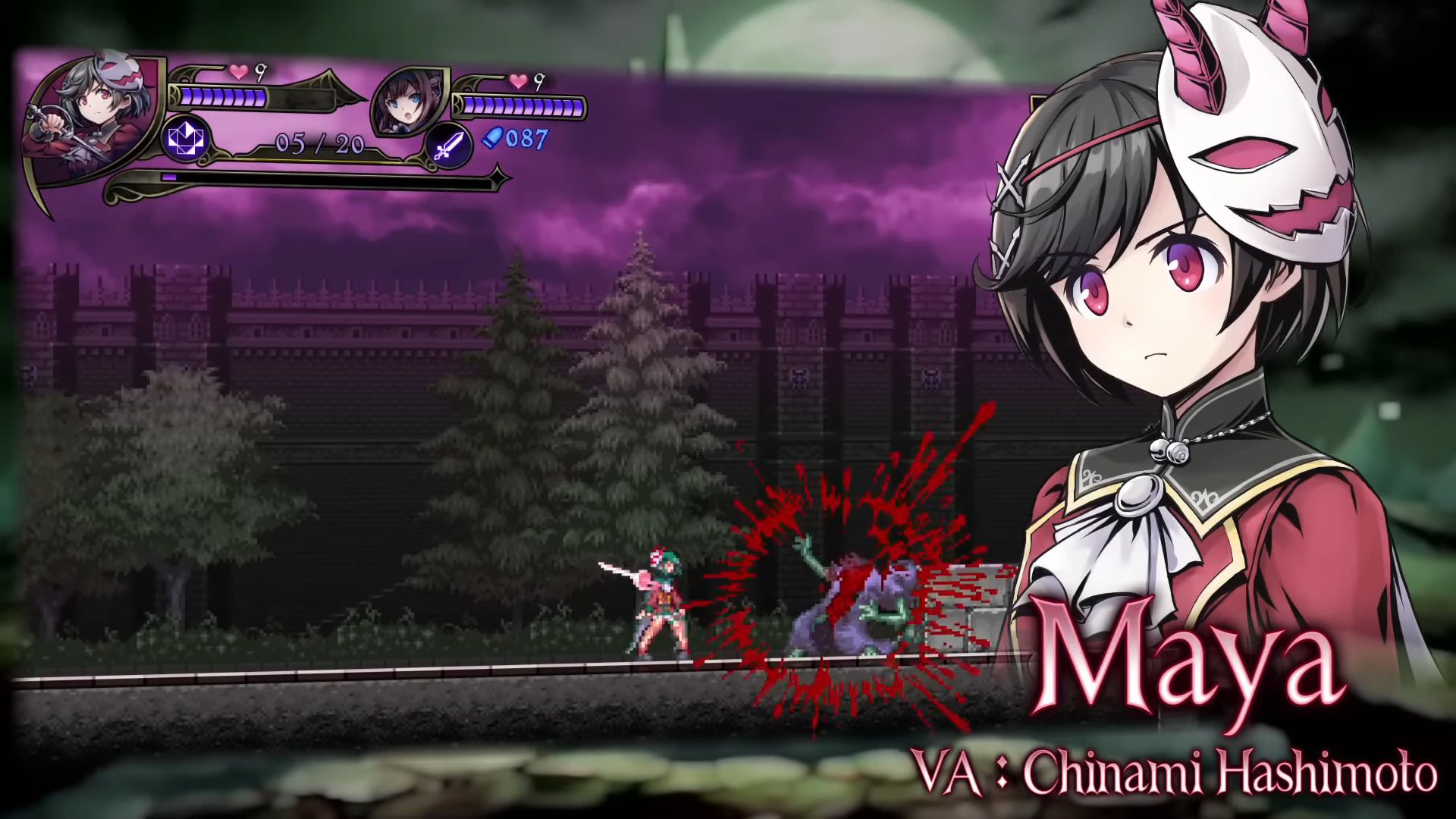 Meet Maya Kazimono