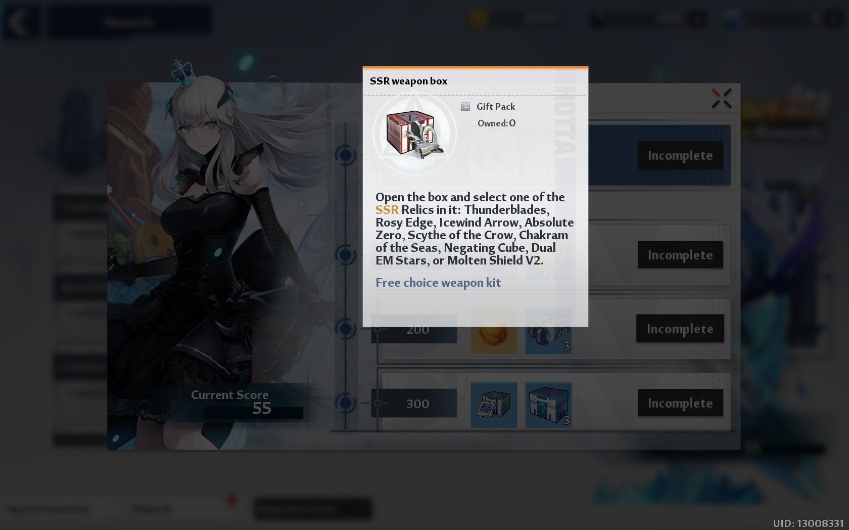 Tower of Fantasy Getting Started Guide