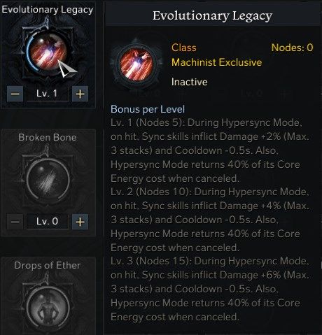 Lost Ark Machinist Evolutionary Legacy Class Engraving