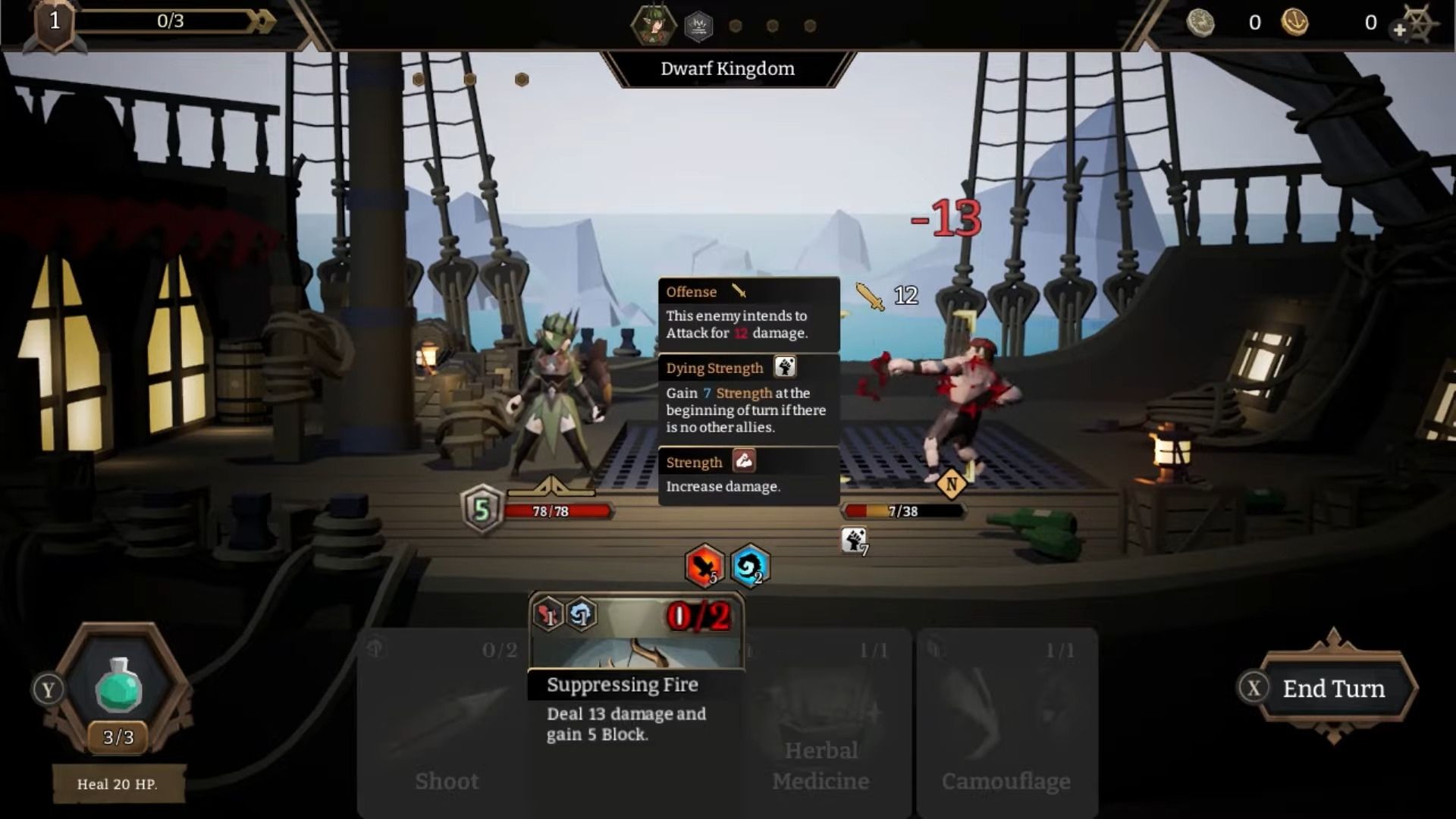 Sea Horizon Combat