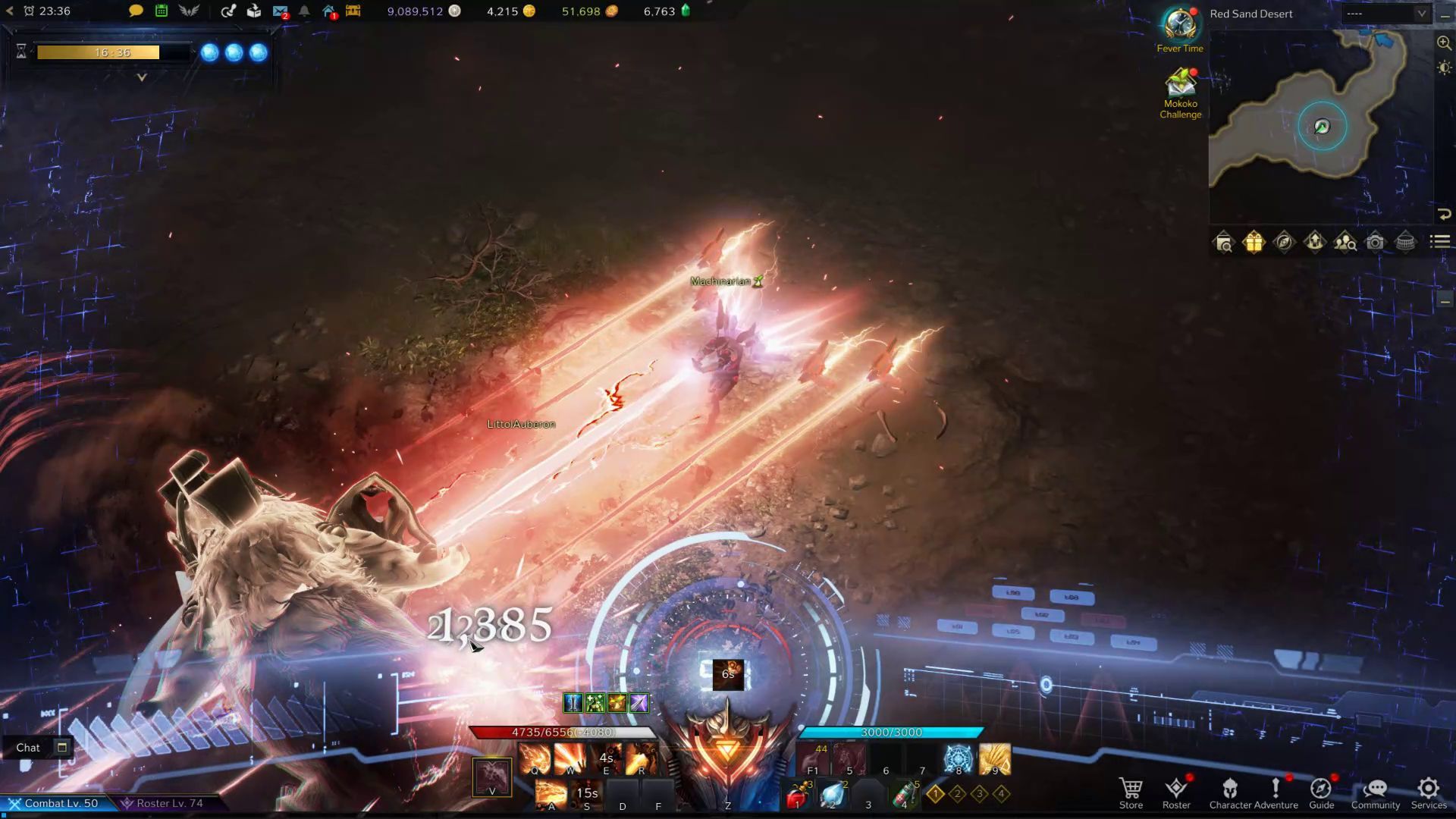 Lost Ark Machinist Evolutionary Legacy Engraving - Hypersync Mode