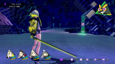 Soul Hackers 2 To Get Update That Adds High Speed Mode, Dashing and Demons