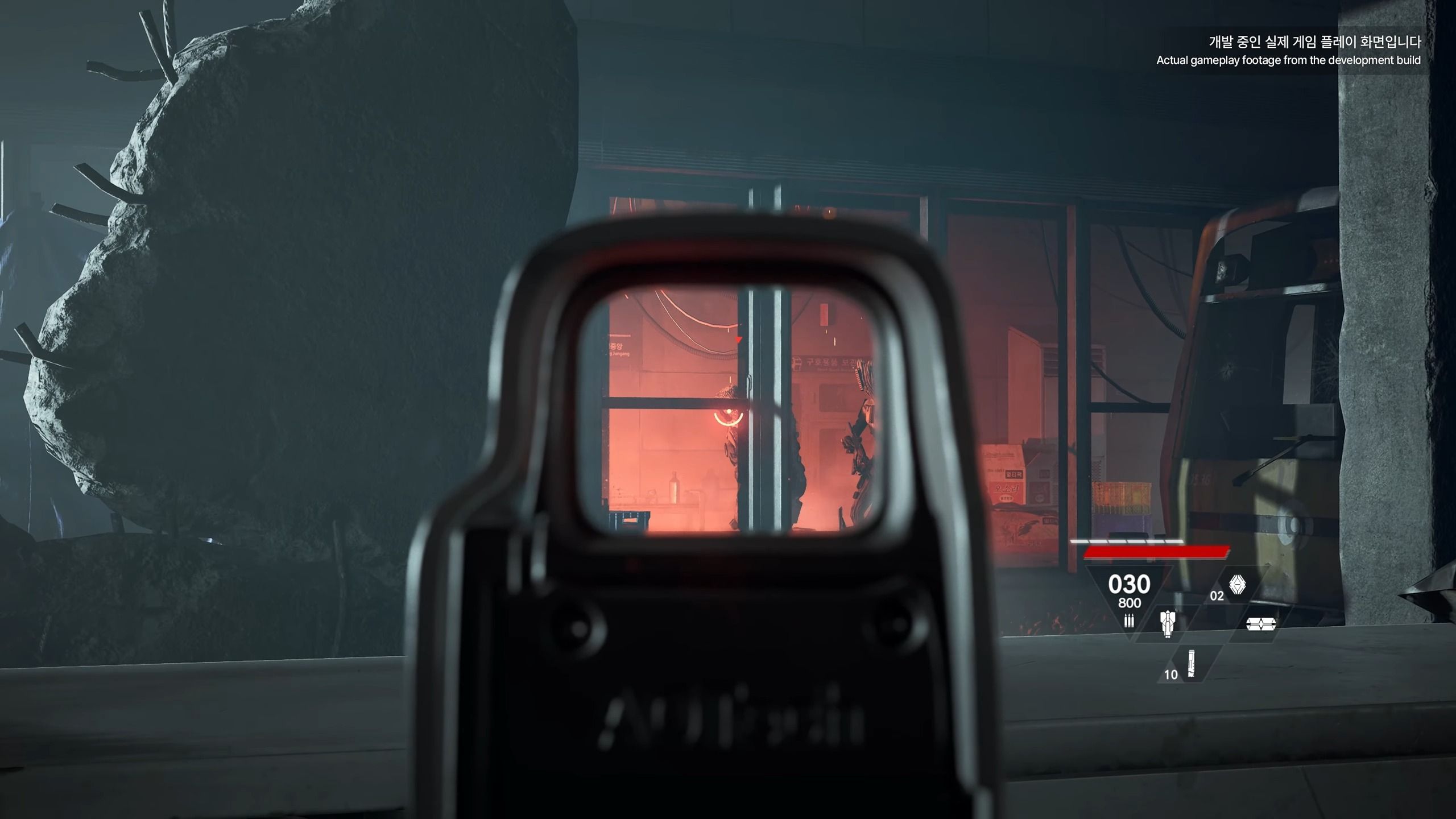 Combat is Third-Person But You Can Aim Down Sights