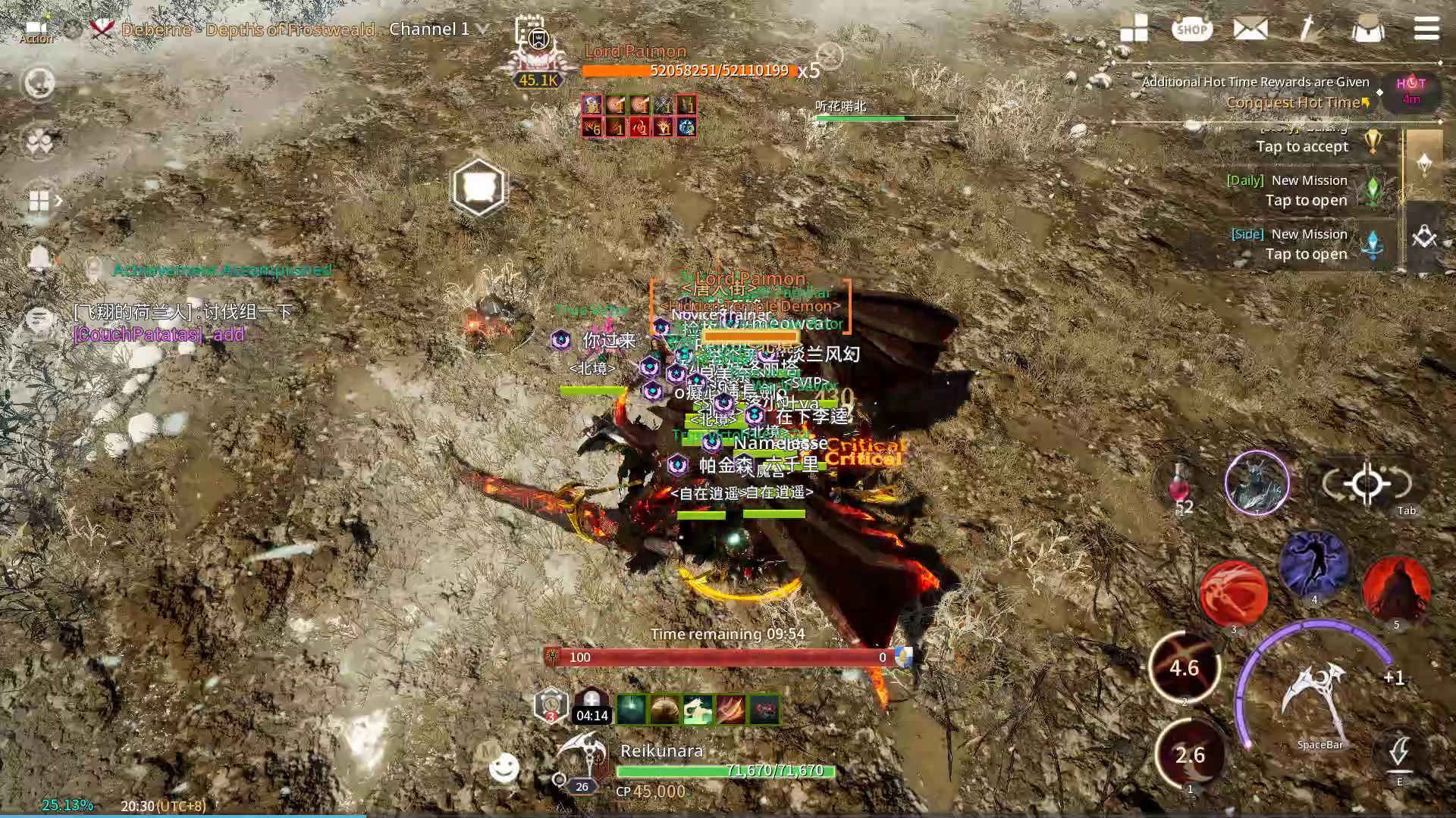 Conquest Battle
