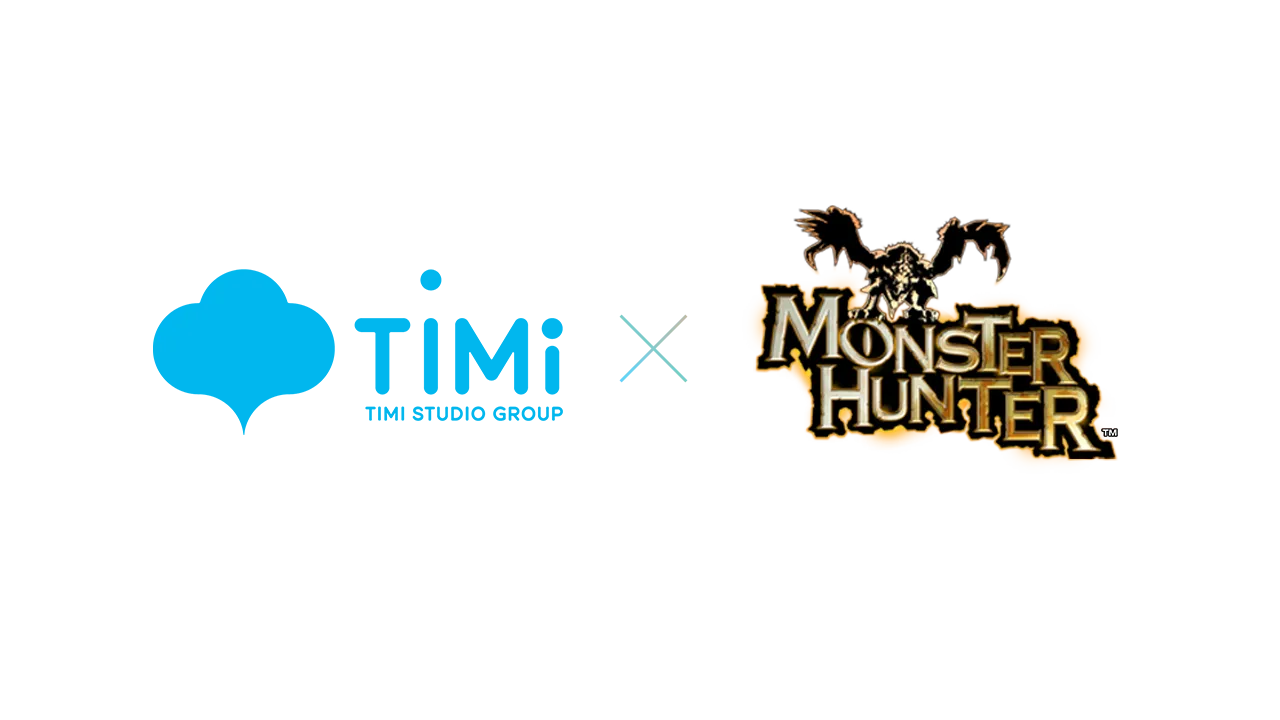 Monster Hunter Mobile Game in Development