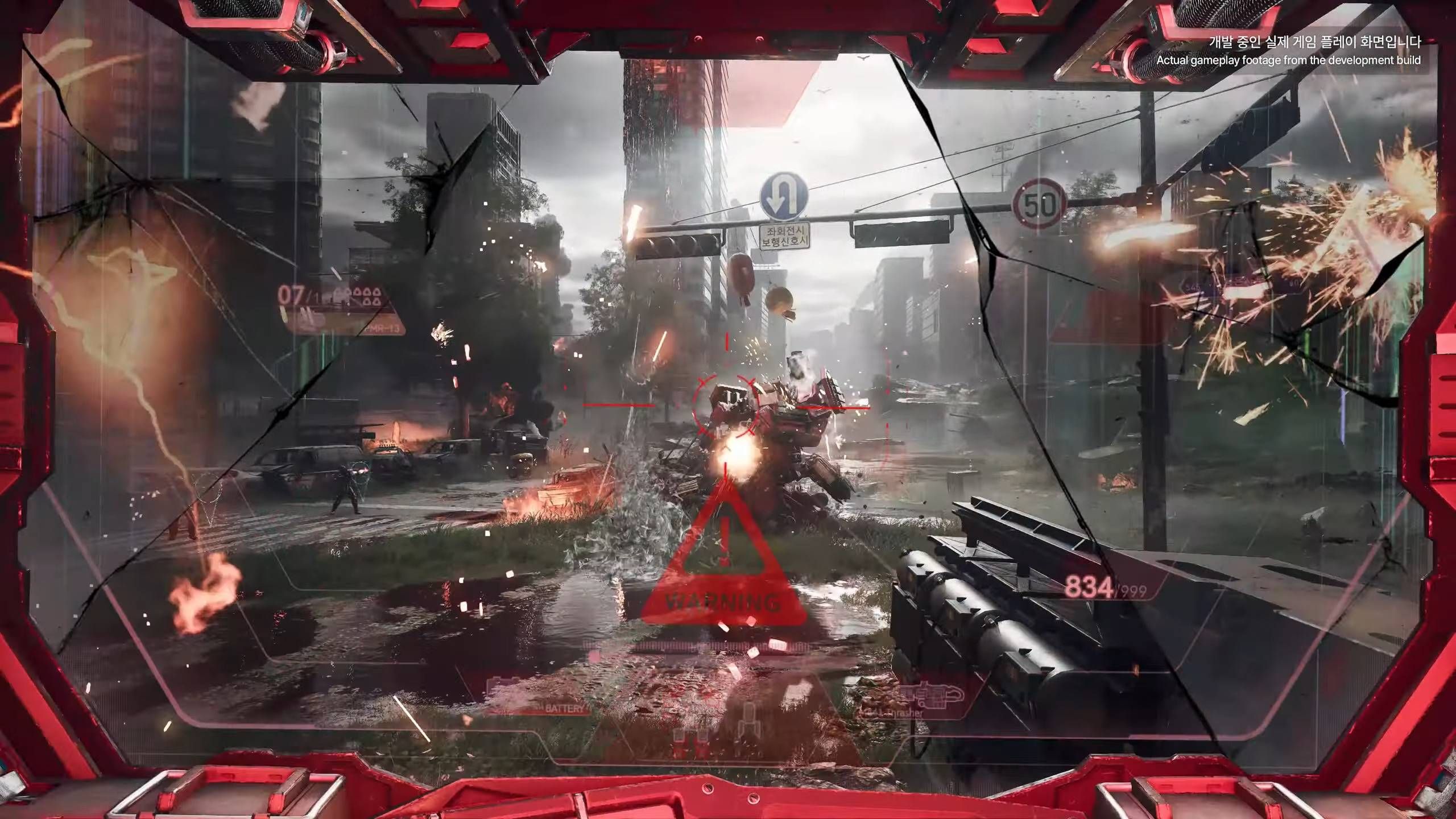 Mech Versus Mech Combat