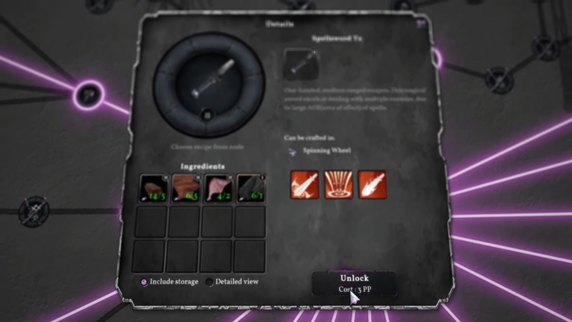 Preview What Abilities You Gain Before Unlocking Crafting Recipes