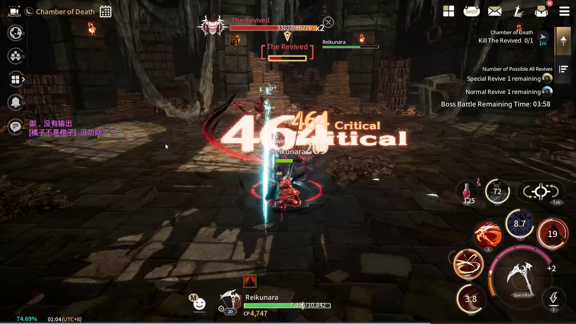 Solo Dungeon Combat
