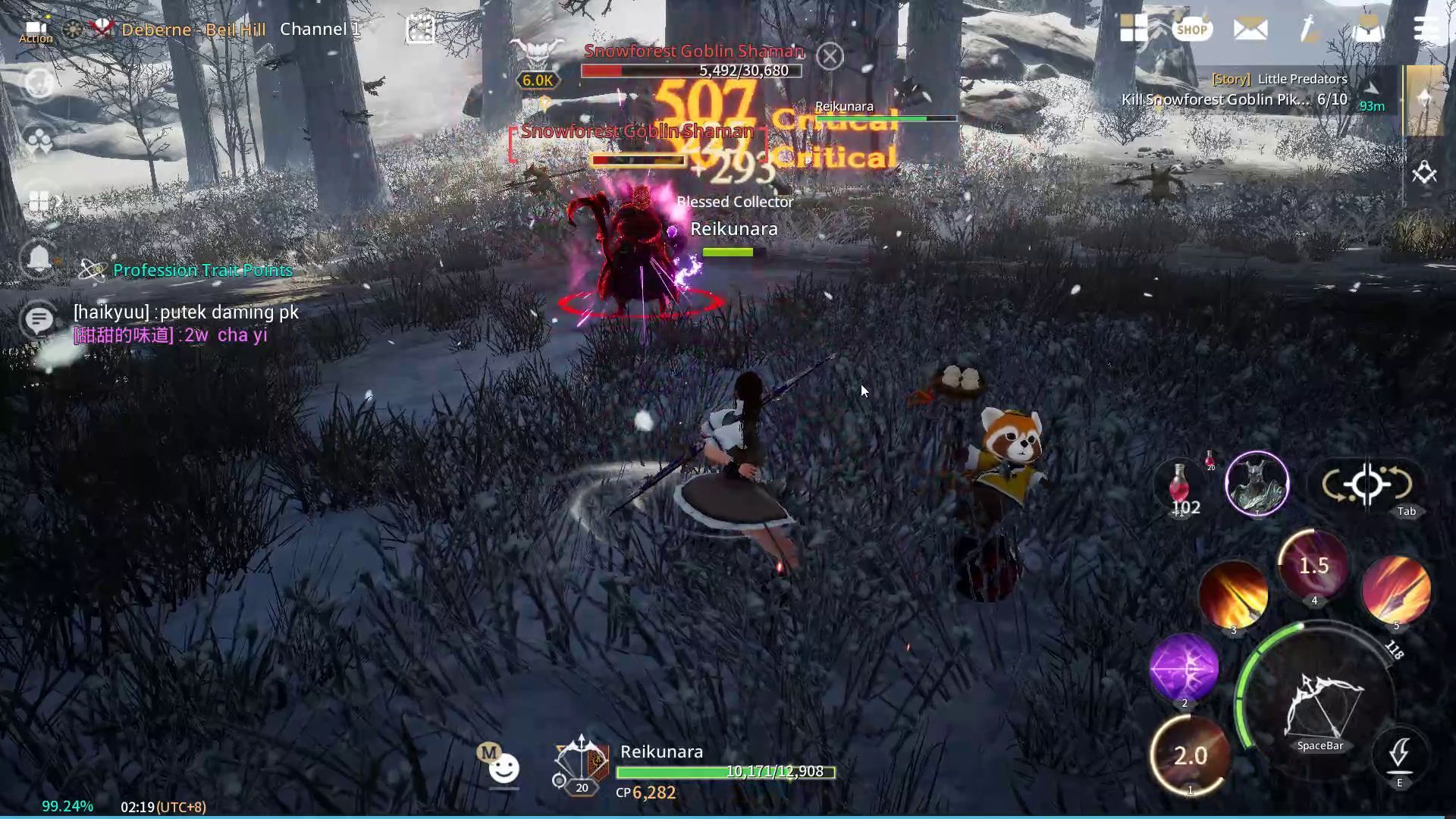 TRAHA Global - Bow Combat