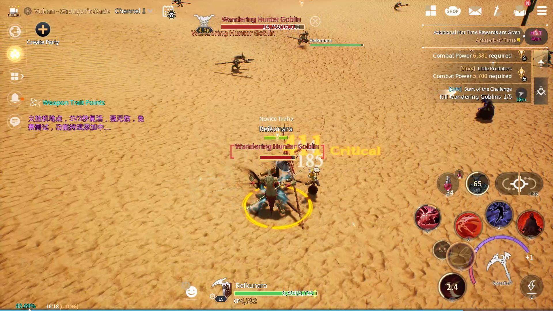 TRAHA Global MMORPG Gameplay Overview - Combat