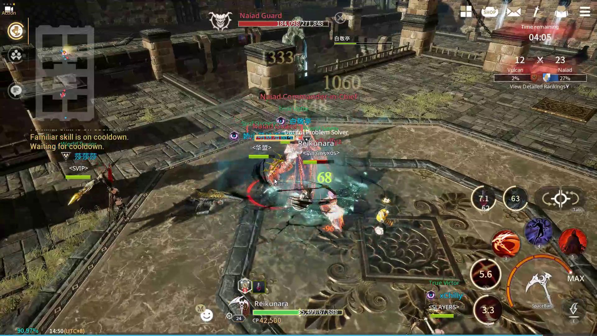 TRAHA Global MMORPG Gameplay Overview - PvP Faction War