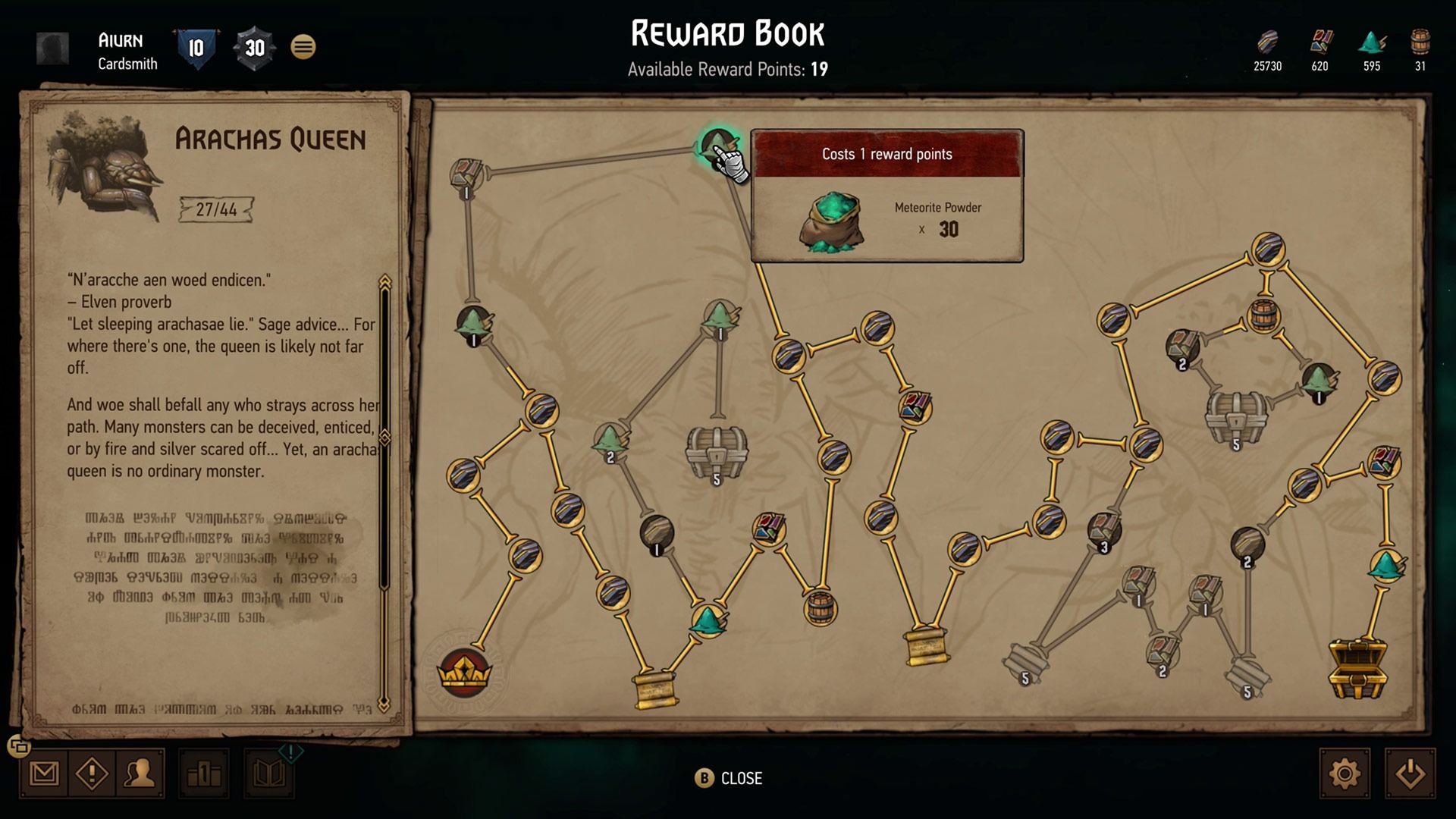 Gwent Reward Structure is Flexible