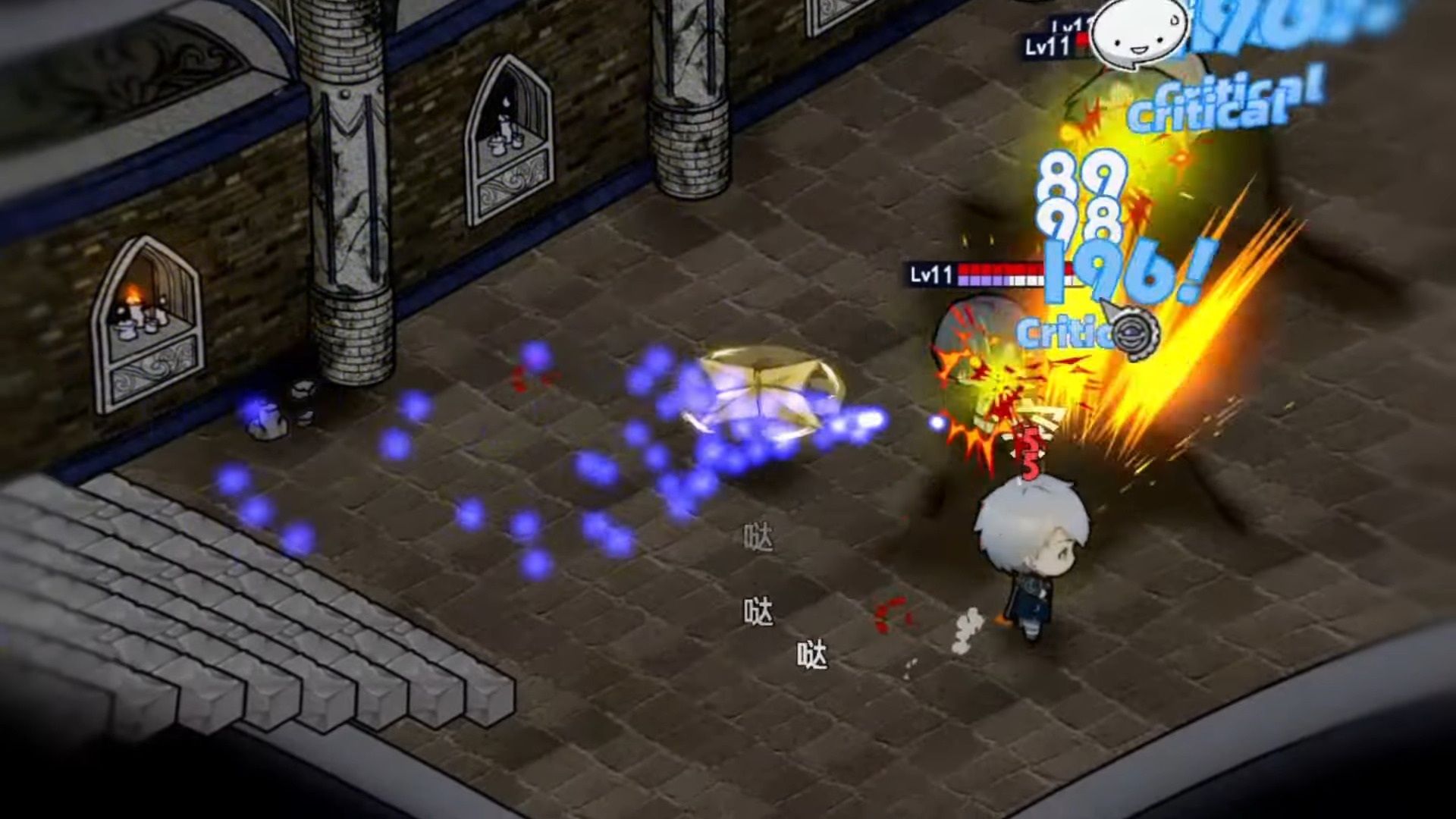 Even More Combat