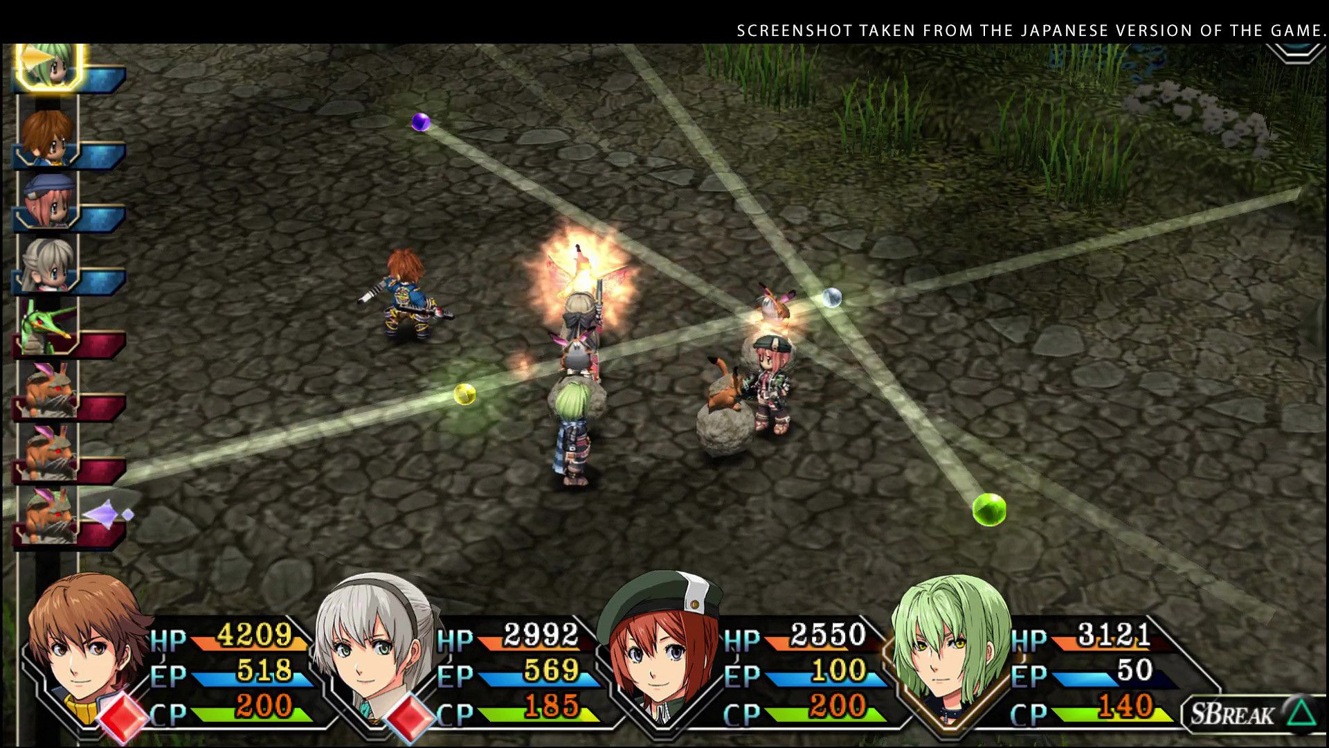 Top 5 Upcoming RPGs Of March 2023 (Wo Long Fallen Dynasty, Bleak Faith Forsaken and More!)