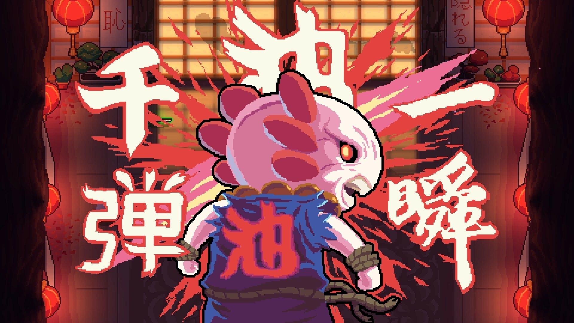 An Angry AK-xolotl in the Wild