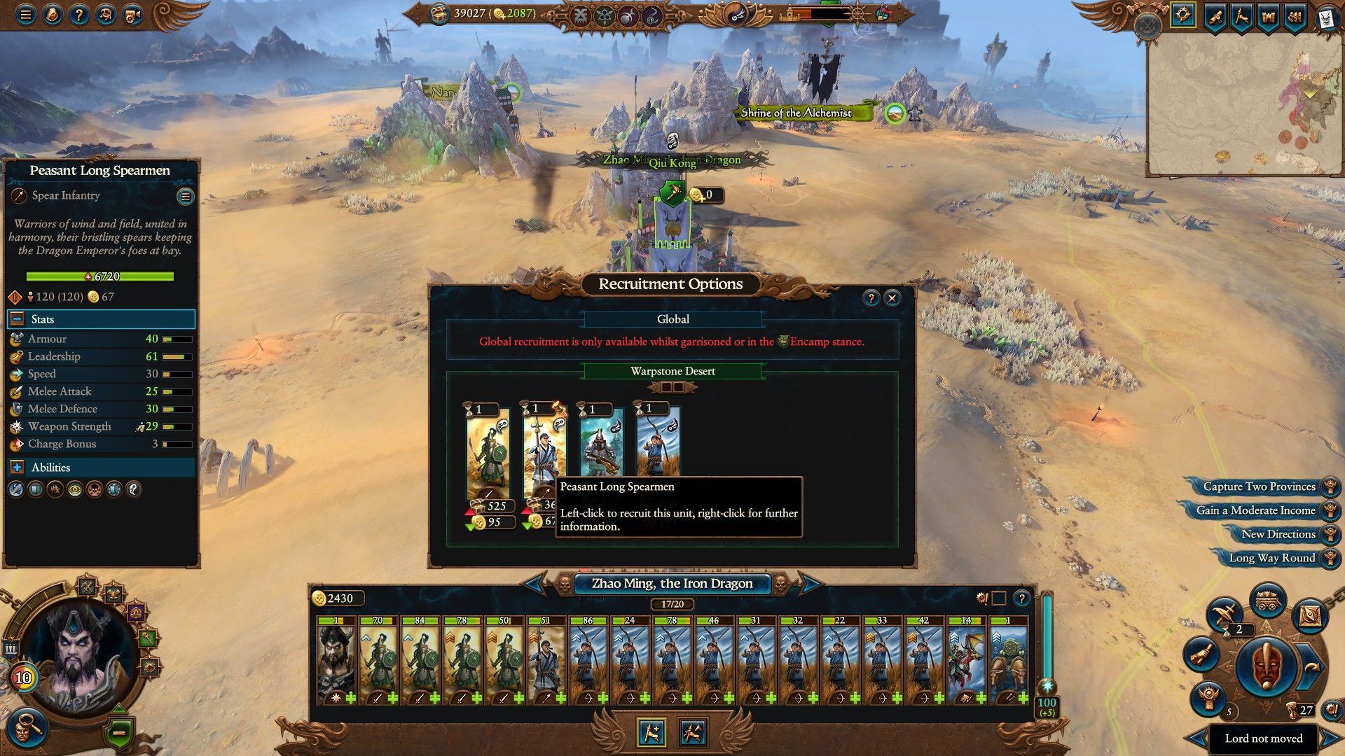 Grand Cathay Infantry