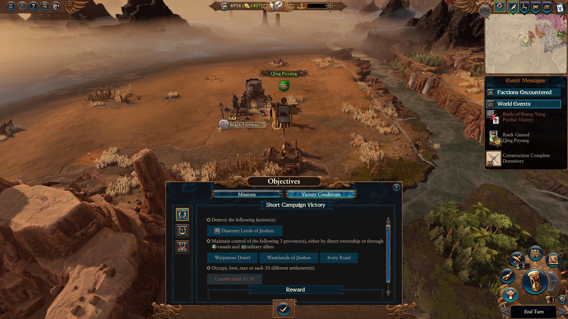 Immortal Empires Short Campaign Victory