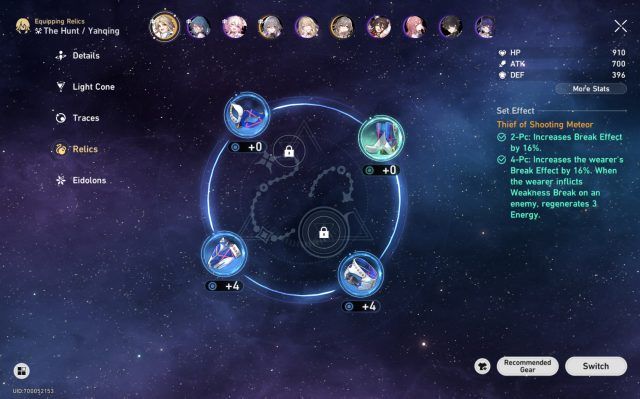 Honkai: Star Rail Yanqing Build Guide