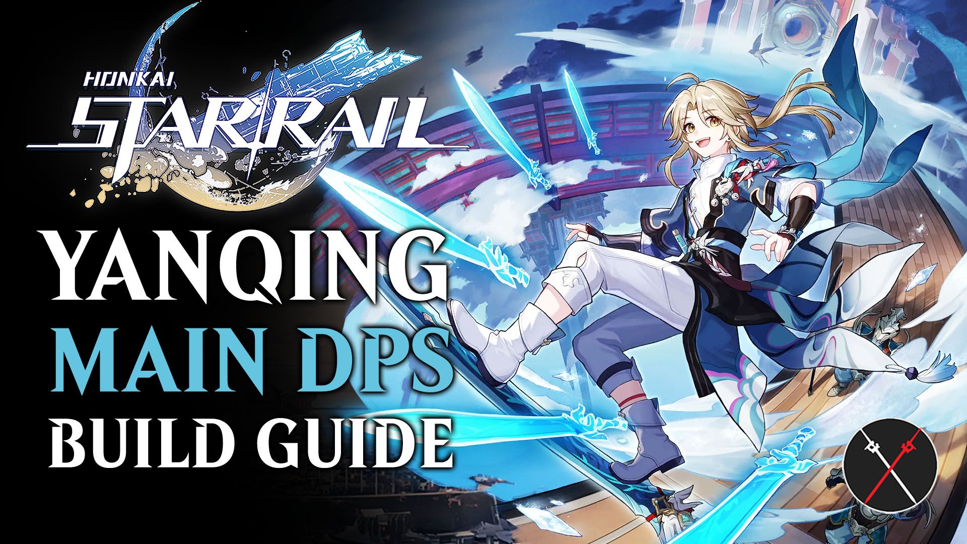 honkai star rail yanqing guide