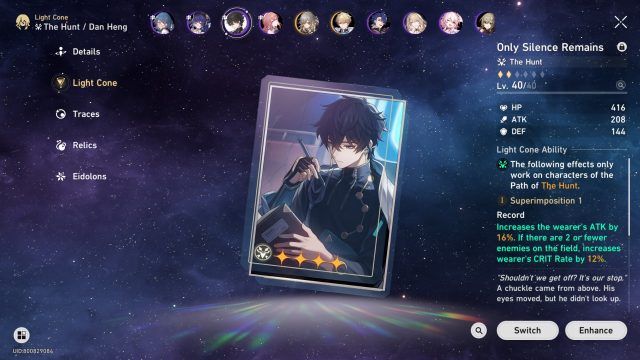 Honkai Star Rail Dan Heng Guide - Only Silence Remains (4-Star Light Cone)