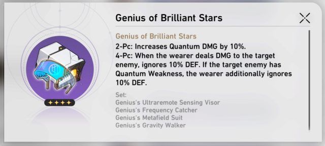 Honkai Star Rail Qingque Guide - Genius of Brilliant Stars Set