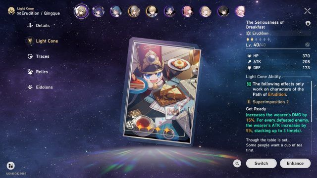 Honkai Star Rail Qingque Guide - The Seriousness of Breakfast (4-Star Light Cone)