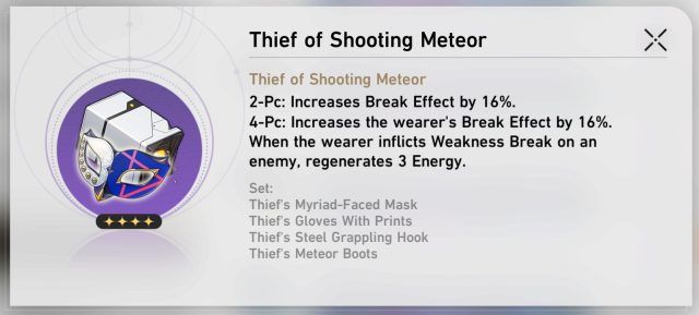 Thief of Shooting Meteor Set