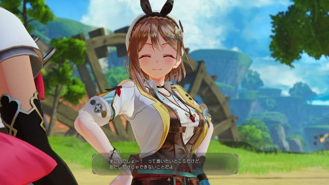 Such a Proud Achievement, Ryza!