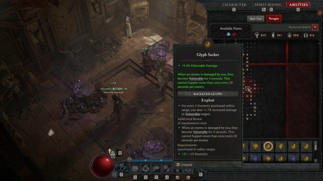 Exploit Glyph to Deal Huge Vulnerable Damage