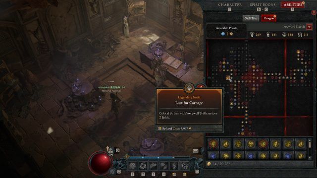 Lust for Carnage Legendary Node to Improve Spirit Management