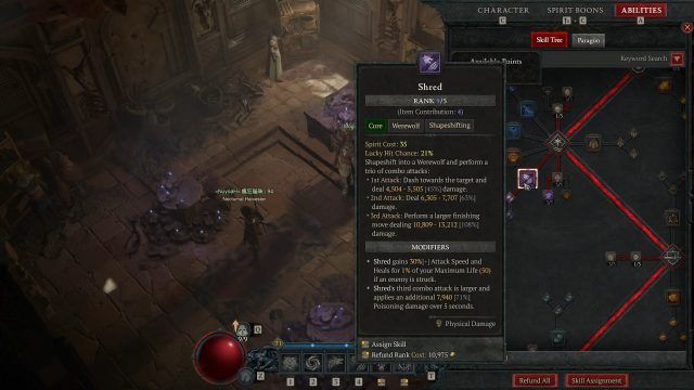 Shred Skill for the Dire Wolf Diablo 4 Druid Build