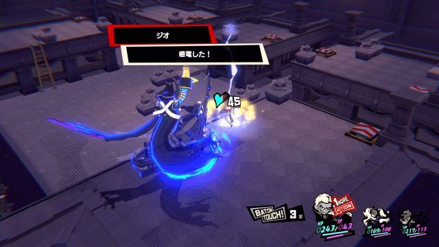 Persona 5 Tactica - Elemental Damage