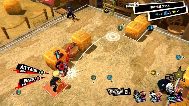 Persona 5 Tactica - Knock &lsquo;em Out of Cover